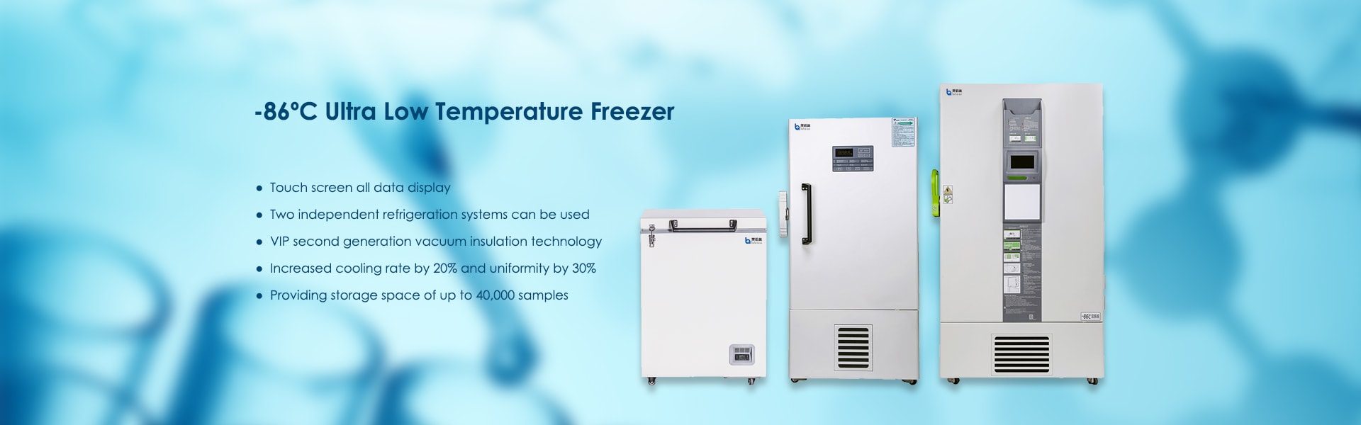 banner of ultra low temperature freezer