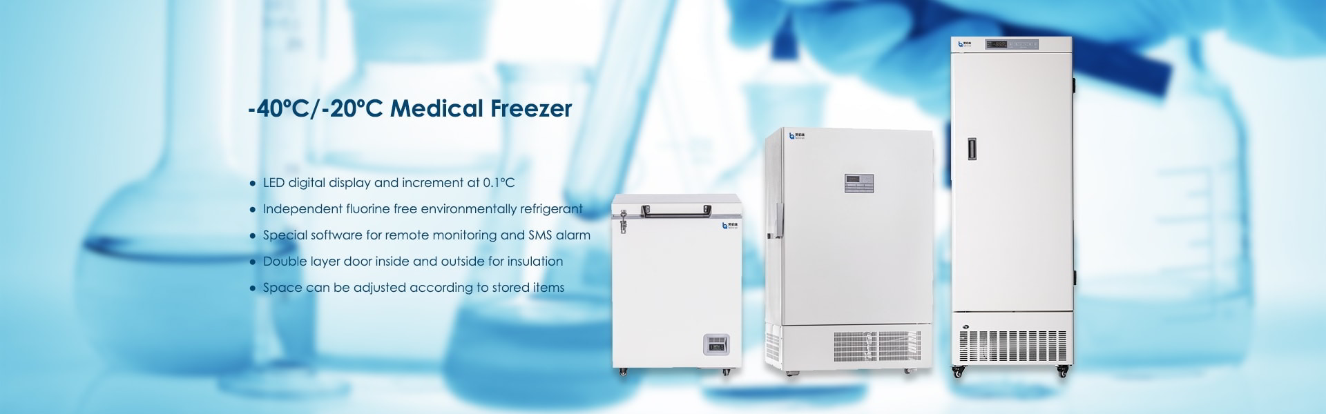 banner of medical freezer