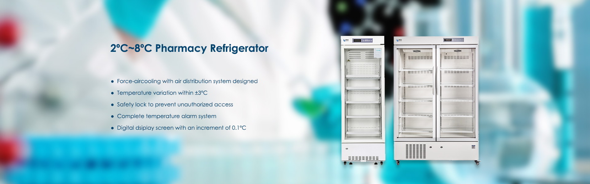 banner of pharmacy refrigerator