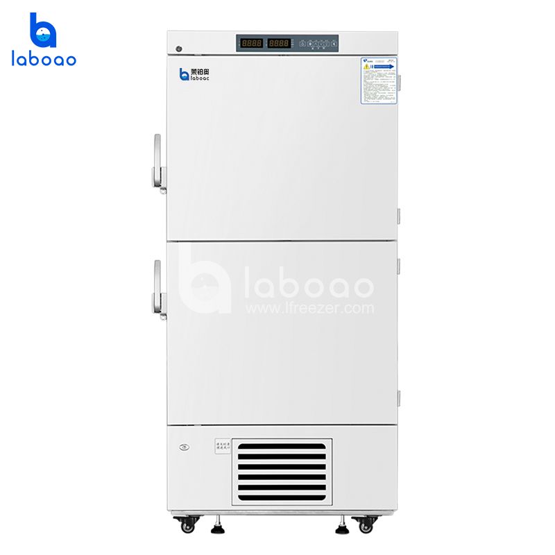 528L -25°C Medical Freezer