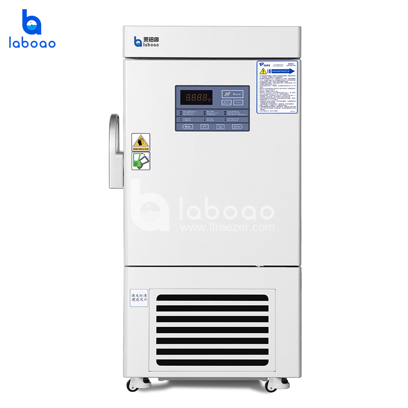 58L -86°C Ultra Low Temperature Freezer With Self-Cascade System