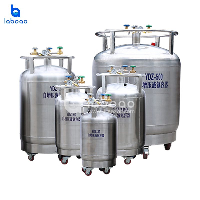 Stainless Steel Self Pressurized Liquid Nitrogen Tank