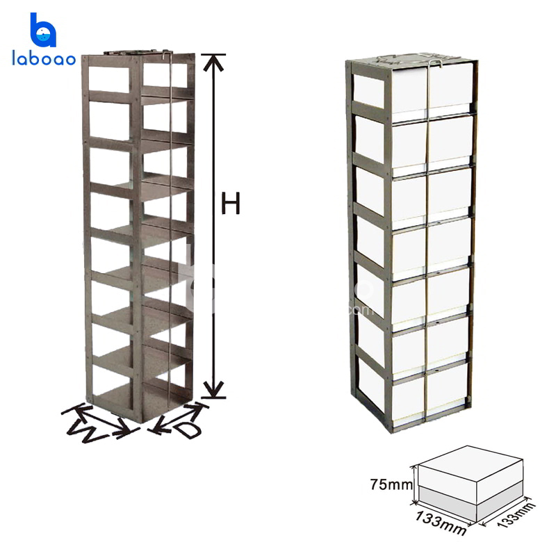 Vertical Racks For Chest Freezer/Liquid Nitrogen Tank For 3'' Standard Boxes Storage