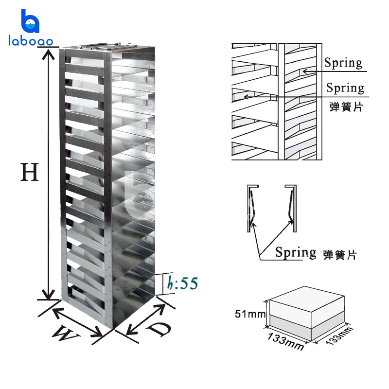 Vertical Racks With Spring For Chest Freezer/Liquid Nitrogen Tank For 2'' Standard Boxes Storage